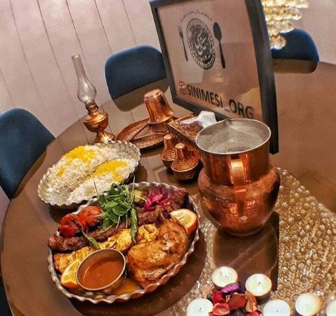 عکس غذا تو سینی مسی
