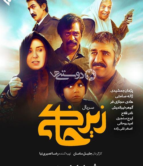 عکس پشت صحنه سریال ذهن جنایتکار
