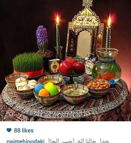 عکس های نوروزی