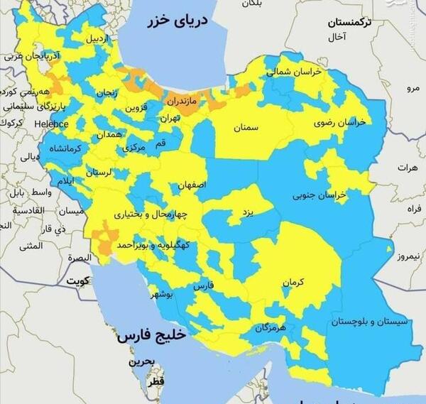 عکس نقشه ایران خونین