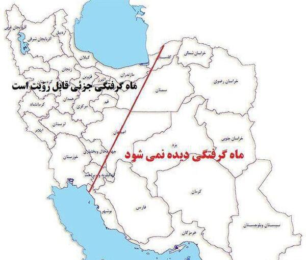 عکس نقشه ایران خونین
