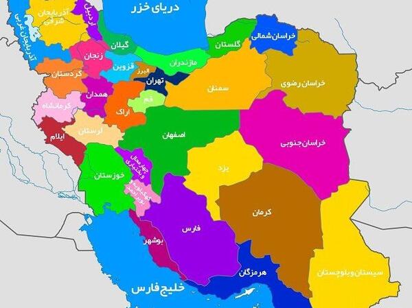 عکس نقشه ایران خونین