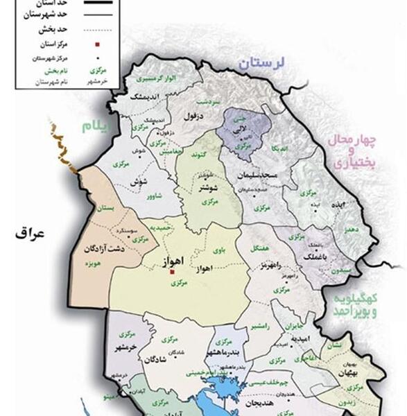 عکس نقشه ایران خونین