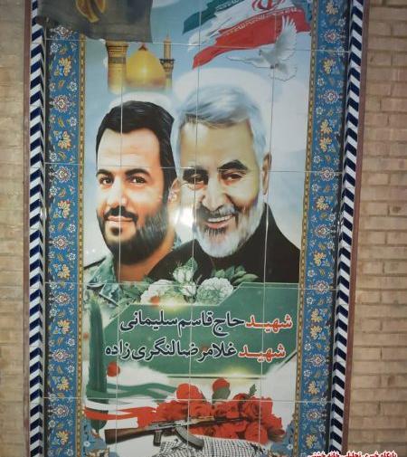 عکس شهید غلامرضا لنگری زاده
