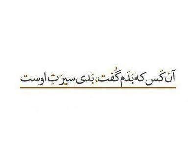 عکس شکست عشقی سنگین
