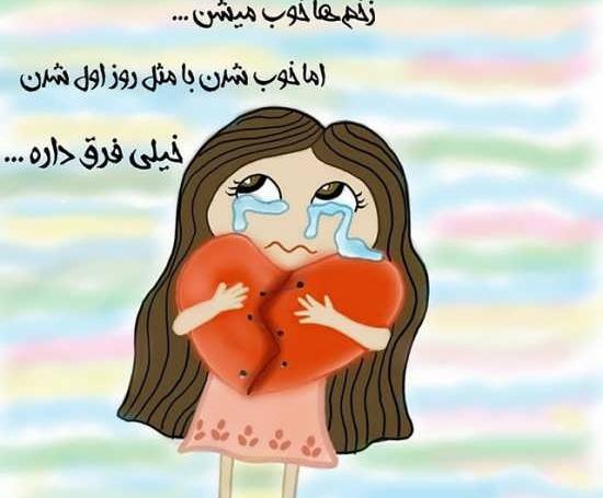 عکس غمگین پروفایل عروسکی