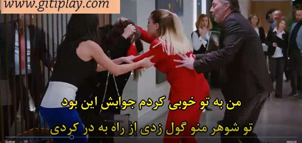 عکسهای ییلدیز آرگون