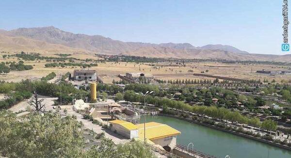 عکس روستای شانجان