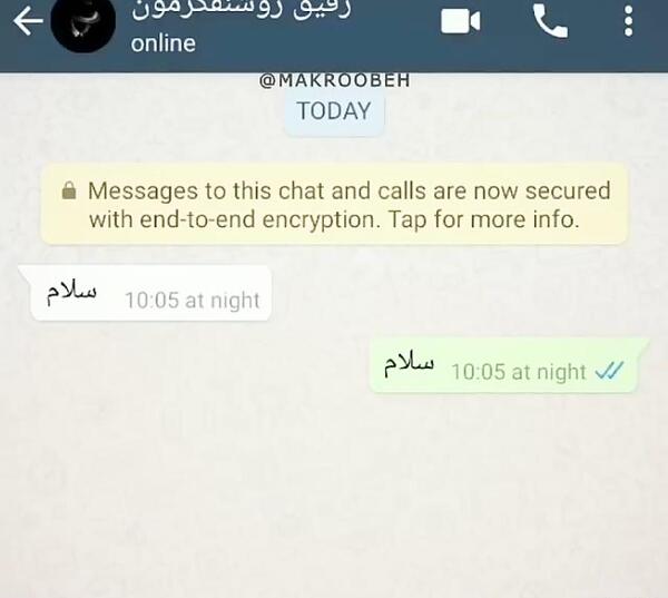 عکس چت های لو رفته مهدی قائدی