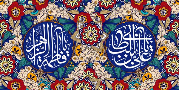 عکس شب اول ذی الحجه