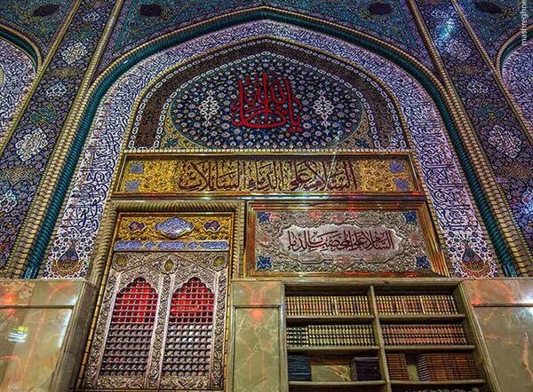 عکس قدیمی قتلگاه امام حسین