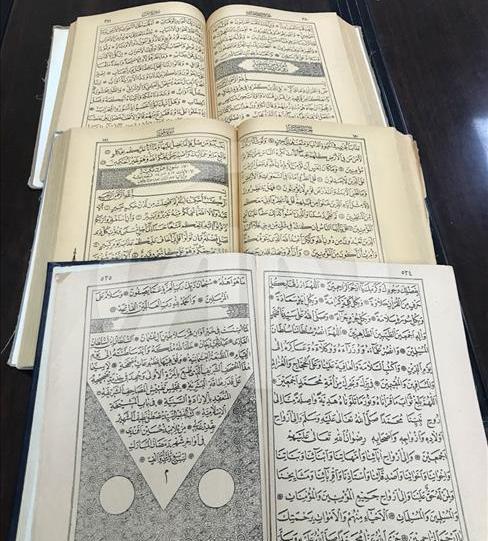 عکس اولین قرآن کریم