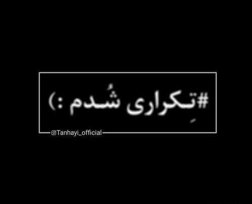 عکس پروف دپ