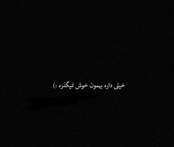 عکس پروف دپ