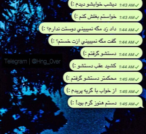 عکس پروف دپ
