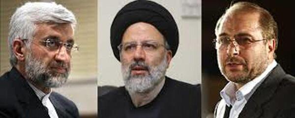 عکس رئیسی جلیلی سعید محمد