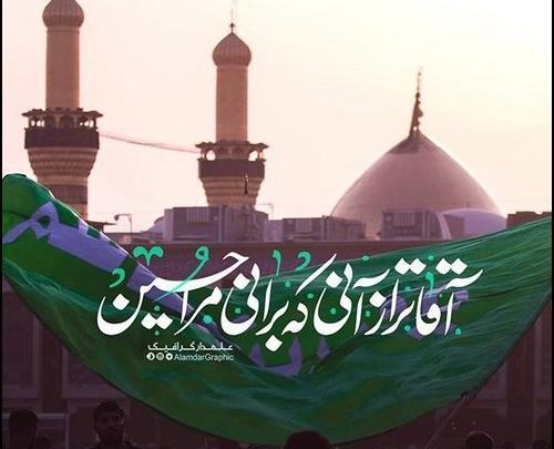 عکس های محرمی جدید