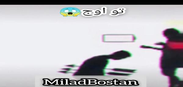 عکس شکست عشقی مهراب