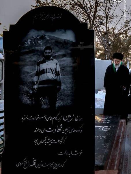 عکس قبر طهرانی مقدم