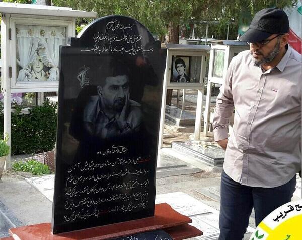 عکس قبر طهرانی مقدم