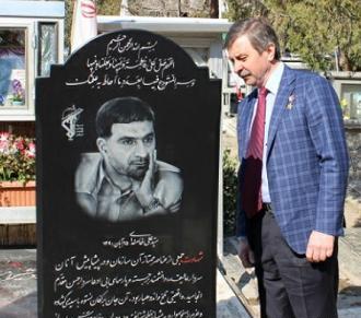 عکس قبر طهرانی مقدم