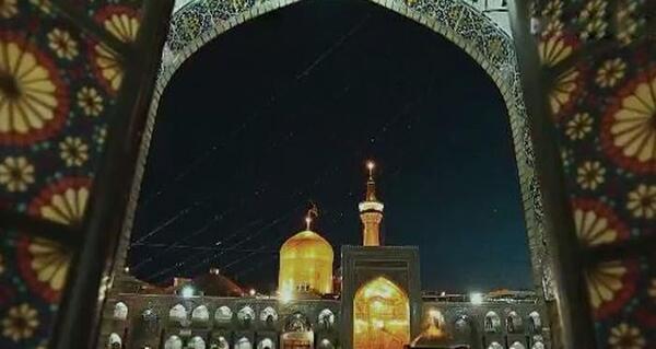 عکس سه بعدی حرم امام رضا
