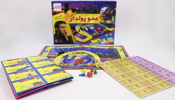 عکس بازی فکری عمو پولدار