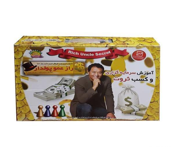 عکس بازی فکری عمو پولدار