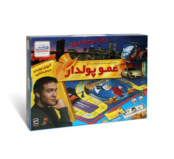 عکس بازی فکری عمو پولدار