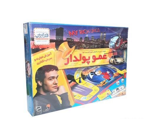عکس بازی فکری عمو پولدار