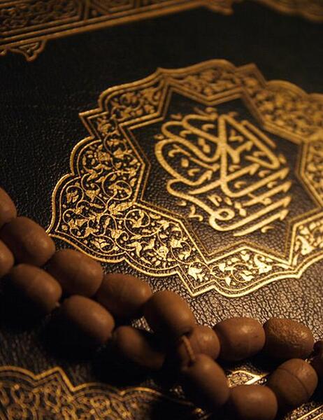 عکس قران کریم و تسبیح