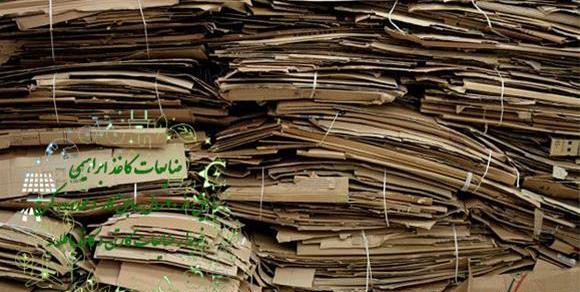 عکس کارتون ضایعات