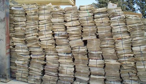 عکس کارتون ضایعات