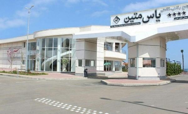 عکس هتل یاس متین انزلی