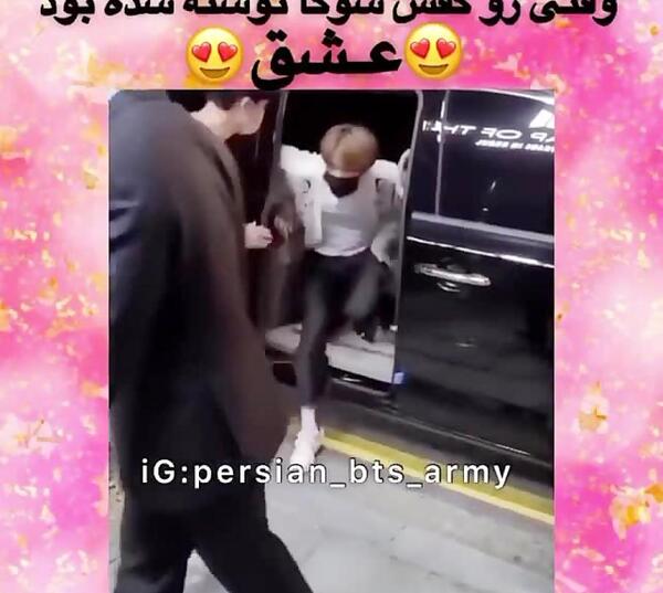 عکس نوشته شوگا برای پروفایل