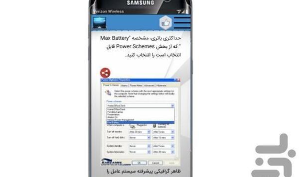 عکس جون بی نهایت