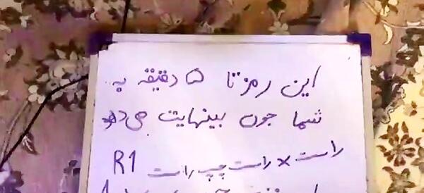 عکس جون بی نهایت