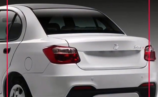 عکس ساینا از عقب