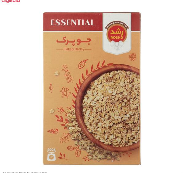 عکس جو پرک