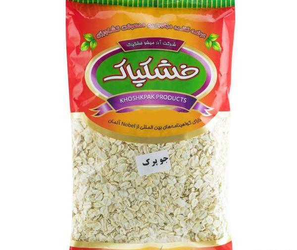 عکس جو پرک