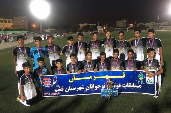 عکس فوتبال قشم