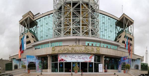 عکس ریه شیراز