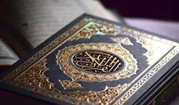 عکس تلاوت قران کریم