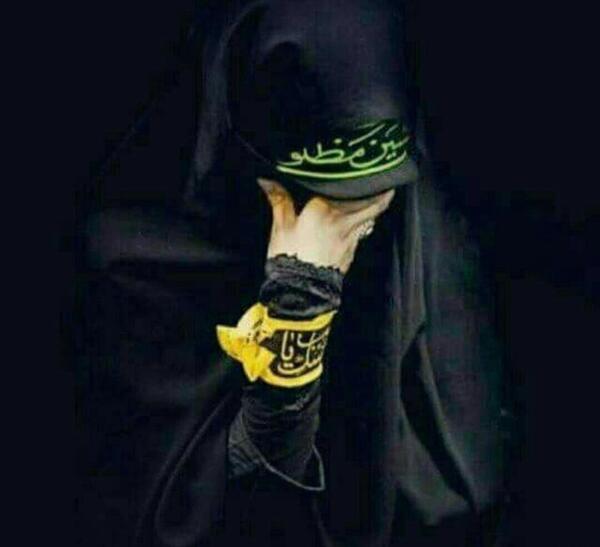 عکس دختر چادری با سربند یا حسین