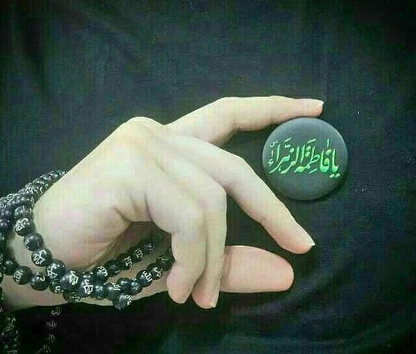 عکس دختر چادری با سربند یا حسین