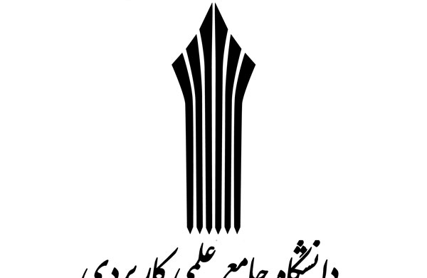 عکس سفید فهرست