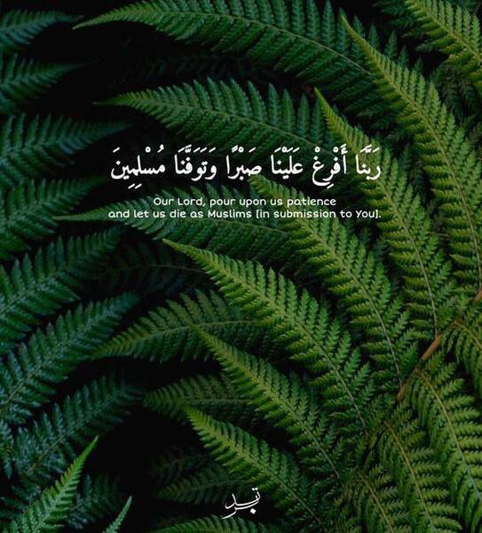 عکس استوری خدا