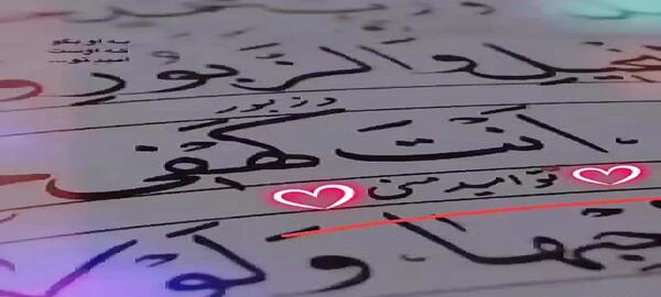 عکس استوری خدا