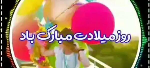 عکس وضعیت واتساپ همسرم