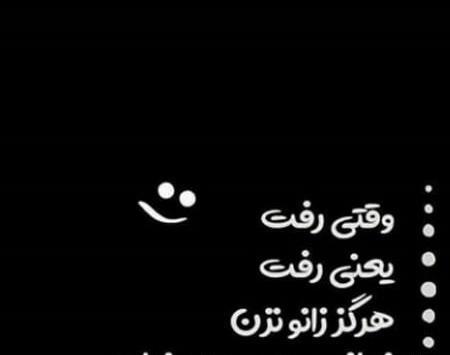 عکس پروف قشنگ